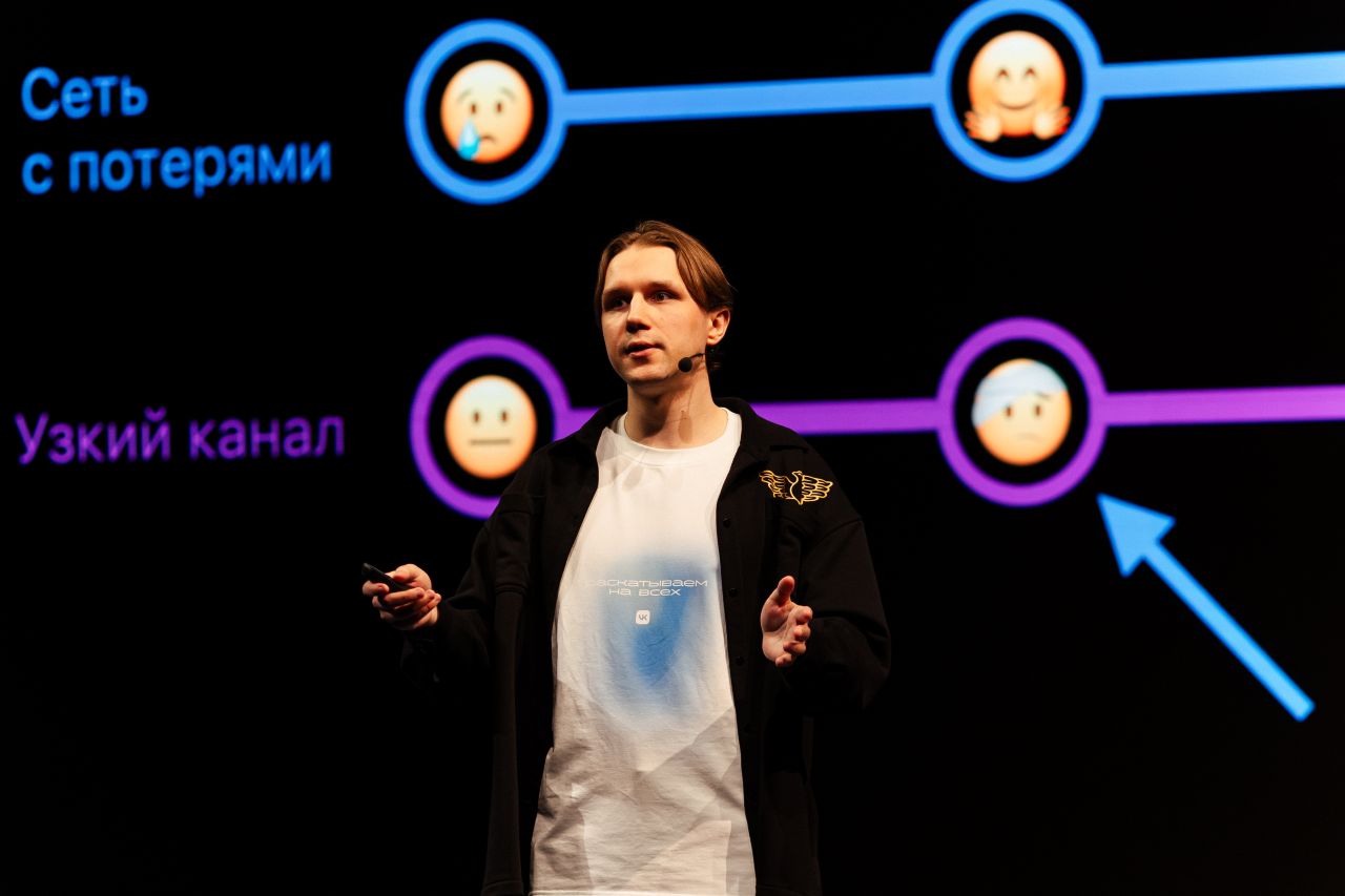 Ivan Shafran